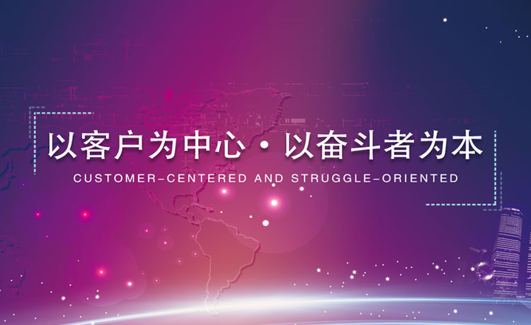 停車(chē)場(chǎng)收費(fèi)管理系統(tǒng)